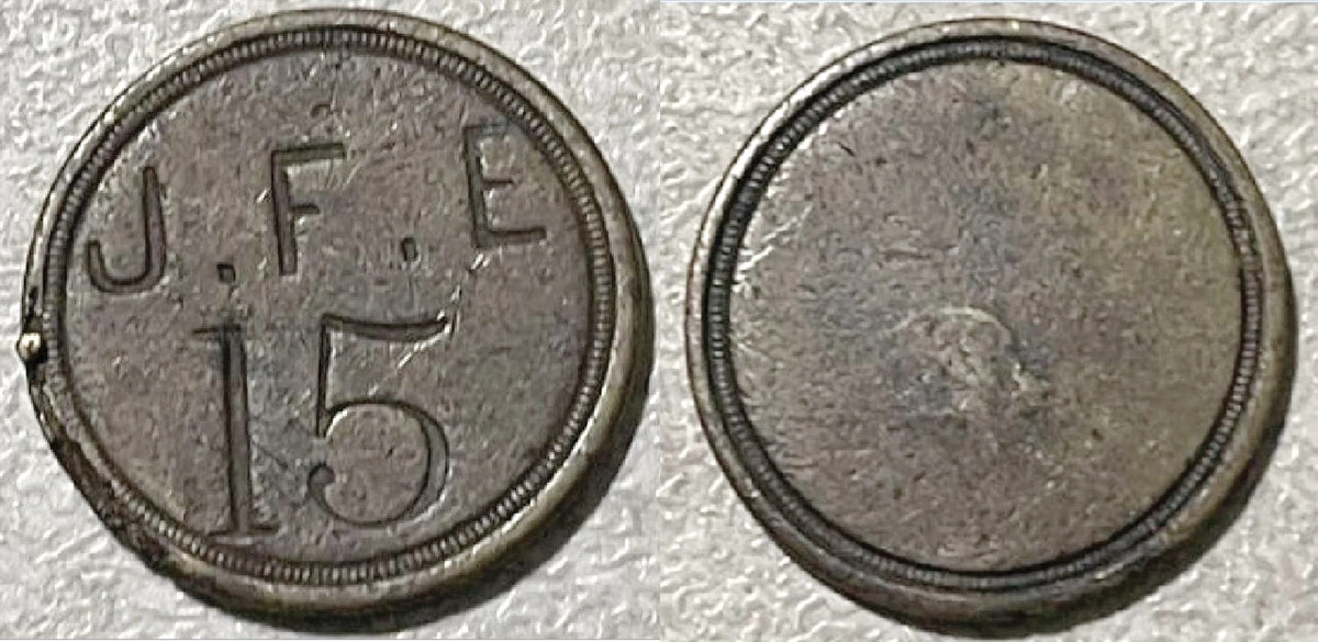A-Numismatic-Game---Search-For-